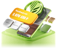 Свой Бизнес Свой Бизнес