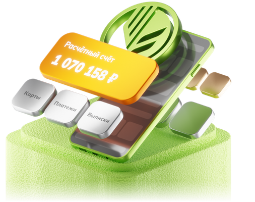 Свой Бизнес Свой Бизнес