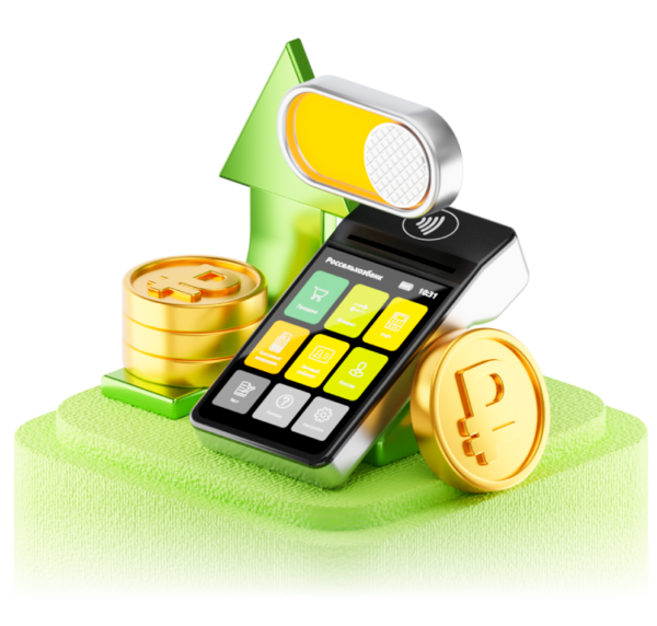 Дебетовая бизнес-карта Дебетовая бизнес-карта