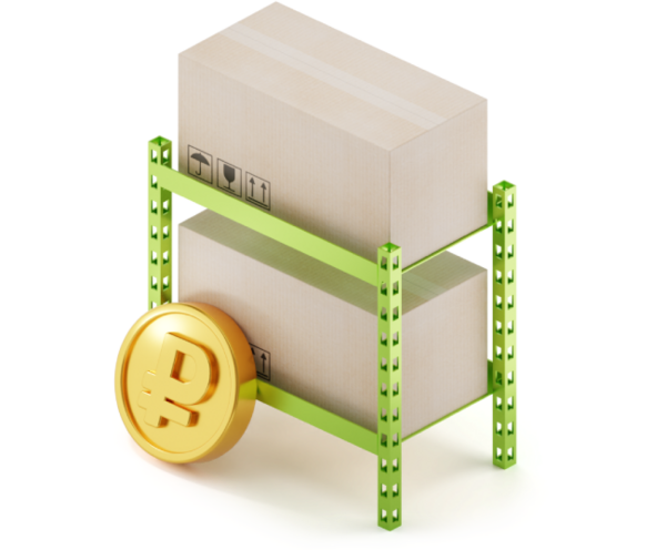 Кредиты Кредиты