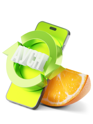 Кредиты АУСН