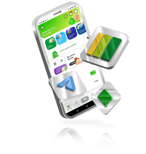 Интернет-банк Интернет-банк